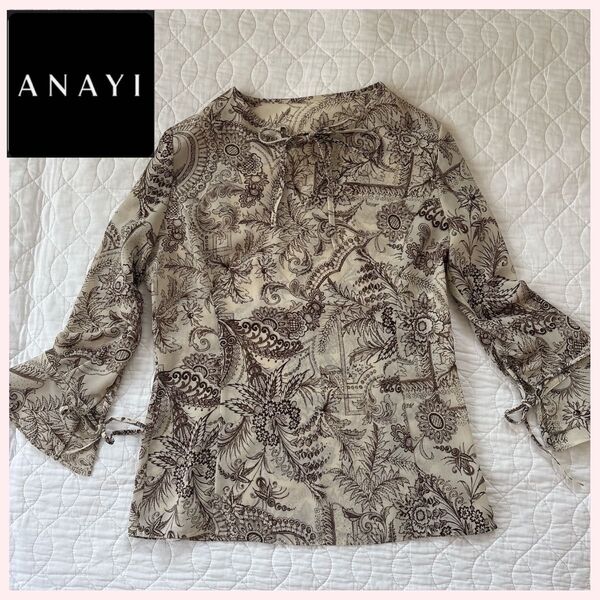 美品 アナイ ANAYI ブラウス 総柄 38 七分袖 花柄