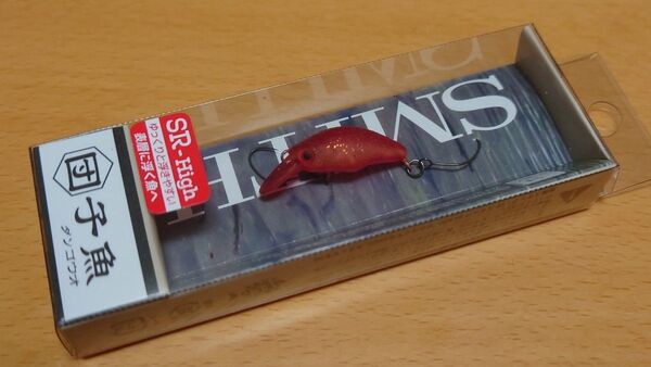 【新品】スミス 団子魚 ダンゴウオ SR-High アーベントロートRG エリアトラウト 管釣り
