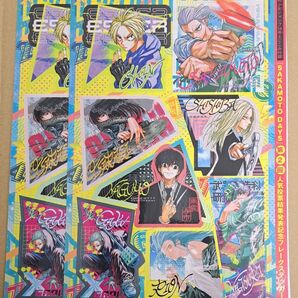 週刊少年ジャンプ とじ込み付録 SAKAMOTO DAYSシール2枚セット 第2回人気投票結果発表記念フレークステッカー