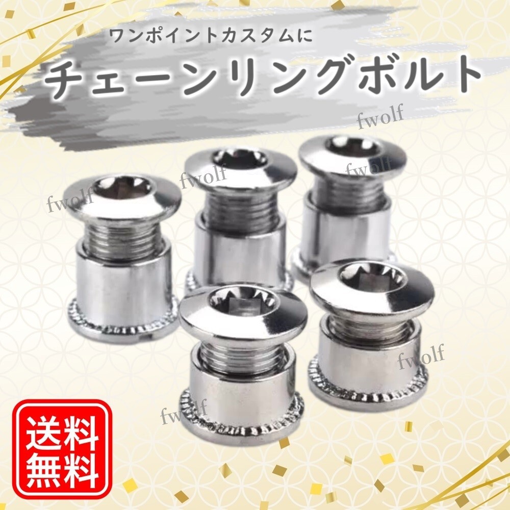 2025年最新】Yahoo!オークション -ピスト クランクの中古品 2025年最新】Yahoo!オークション -ピスト クランクの中古品