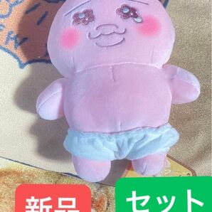 おぱんちゅうさぎ ぬいぐるみましゅもっち&失敗したら言ってよぬいぐるみ2個セット