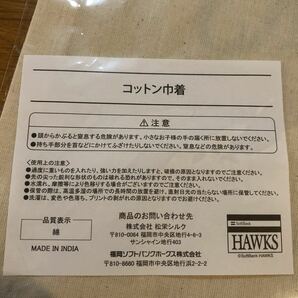 ソフトバンク Soft Bank HAWKS コットン 巾着の画像3