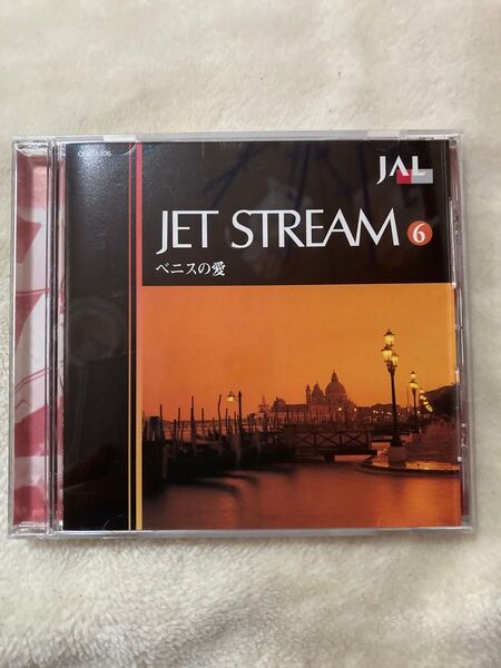 JET STREAM 6 ベニスの愛