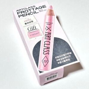 Too cool for school トゥークールフォースクール プロタージュペンシル+シャープナー 15 ピオニティー