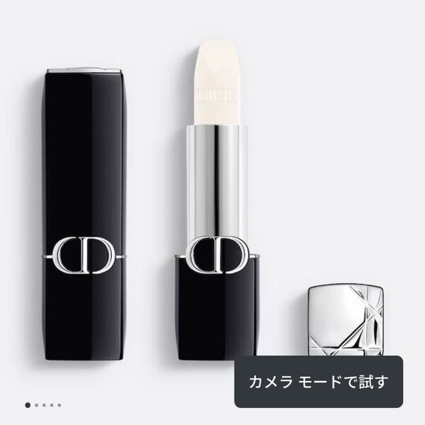 DIORルージュディオール000新品リップバーム高保湿無色口紅