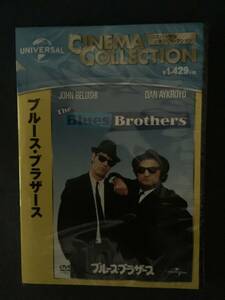 【新品】【セル】DVD『ブルース・ブラザース』黒づくめのスーパー・クール・コンビ、ジェイク＆エルウッドが超ド級の破壊力で・・・