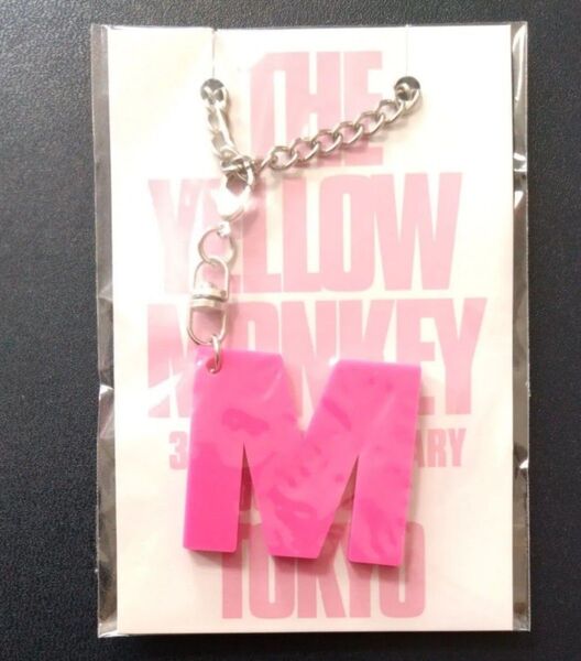 イエモン THE YELLOW MONKEY キーホルダー