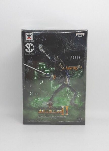 ≪新品≫ ワンピース 造形王頂上決戦2 vol.6 ブルック フィギュア ym