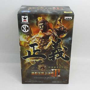 センゴク ワンピース SCultures BIG 造形王頂上決戦3 vol.7 myd