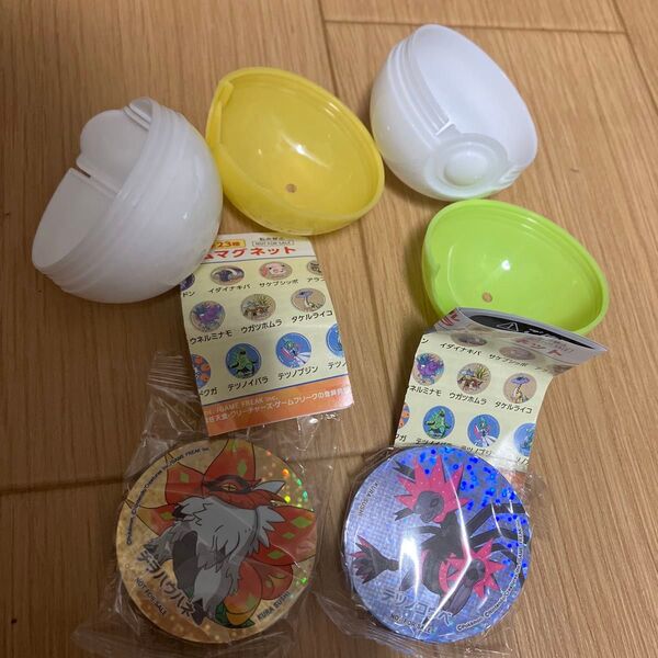 くら寿司びっくらポン ポケモンマグネット チヲハウハネ テツノコウベ モンスターボールカプセル