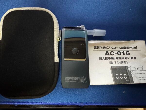 アルコールチェッカー AC-016 東洋マーク製作所 使用回数294回