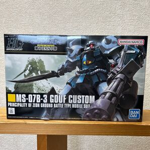 グフカスタム MS-07B3