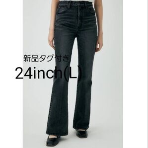 《新品》MVS BLACK FLARE (L)24inch