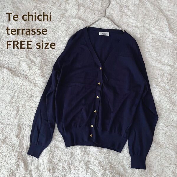 Te chichi ネイビー カーディガン 長袖 Vネック フリーサイズ ニット