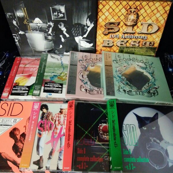 美品 SID シド アルバム&シングルCD10点セット《完全生産限定盤あり》