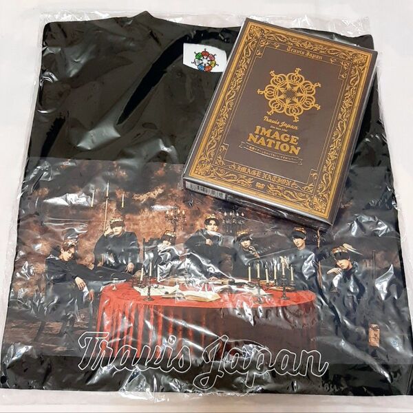 新品未開封 TravisJapan DVD&Tシャツ 2点set トラジャ Live tour2021 IMAGE NATION