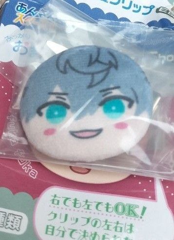 あんスタ おまんじゅう 前髪クリップ 瀬名泉