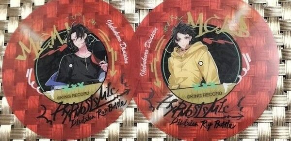 ヒプマイ レコード風クリアカード 山田二郎 山田二郎 マツキヨココカラ