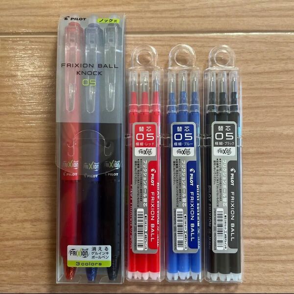 パイロット フリクションボールノックと替芯3色セット