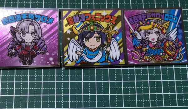 にじさんじマンチョコ2 シール3枚