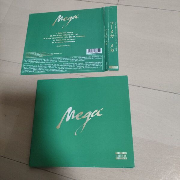 コーメガ CORMEGA MEGA