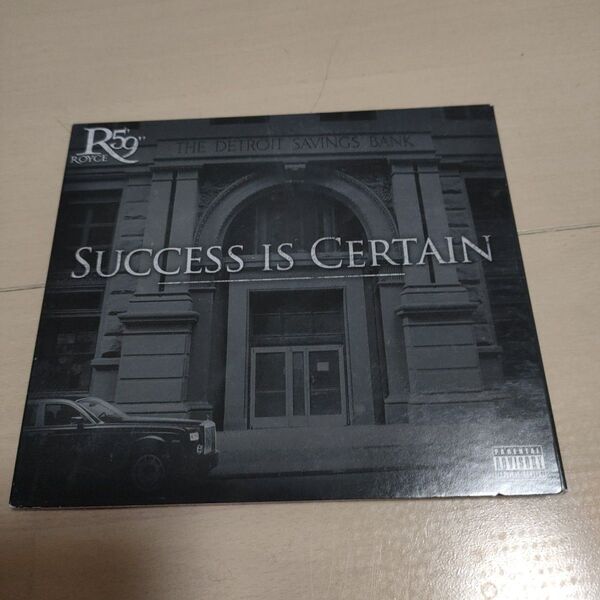 Success Is Certain / Royce Da 5'9"