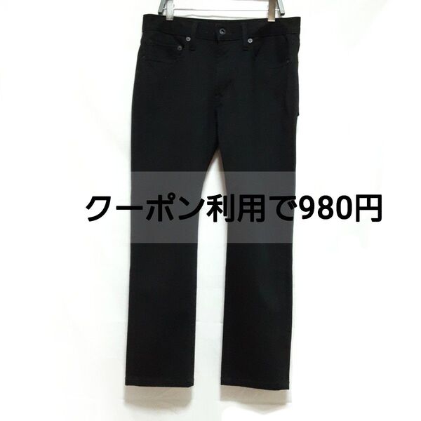美品 GU ワンダーシェイプ スキニーパンツ 黒 ブラック 28インチ ストレッチパンツ パンツ ズボン メンズ レディース