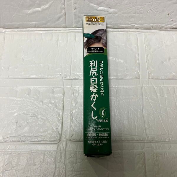 利尻ヘアカラーリングスティック ブラック