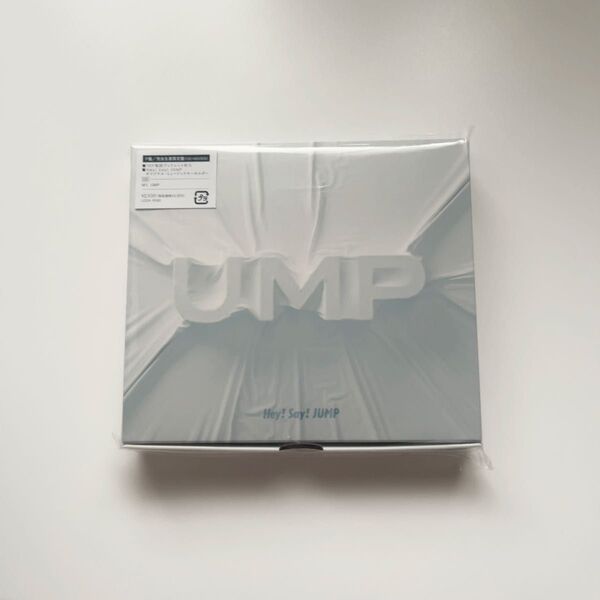 UMP (P盤:完全生産限定盤 オリジナルミュージックキーホルダー封入)Hey! Say! JUMP