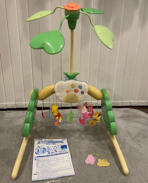タカラトミー くまのプーさん ジムにへんしんメリー6WAY