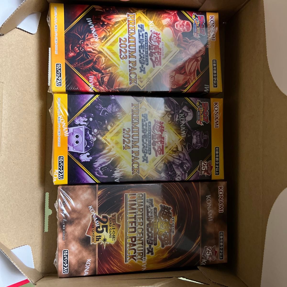 遊戯王 デュエルモンスターズ プレミアムパック8 PREMIUM PACK8 遊戯王 デュエルモンスターズ プレミアムパック8 PREMIUM PACK8