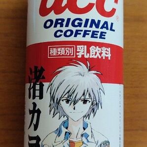 UCC コーヒー缶 渚カヲル 未開栓 Air/まごころを、君に