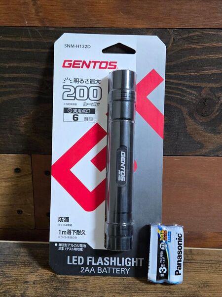 【新品、未使用、未開封】GENTOS LED FLASHLIGHT 200ルーメン ★現品限りの商品です