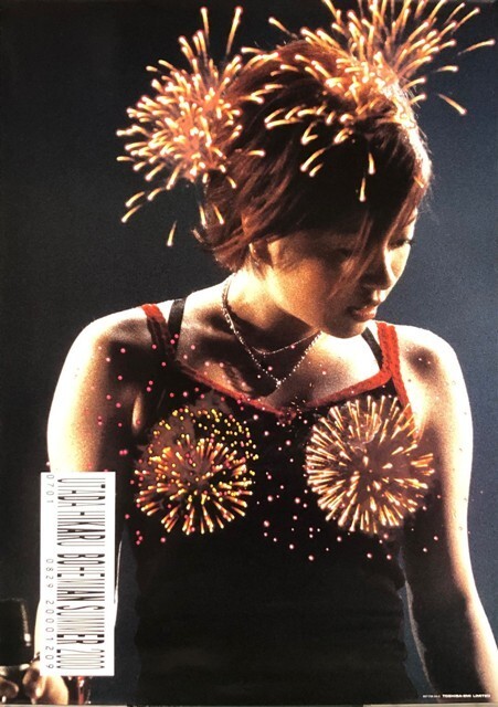2025年最新】Yahoo!オークション -宇多田ヒカル ポスターの中古 2025年最新】Yahoo!オークション -宇多田ヒカル ポスターの中古