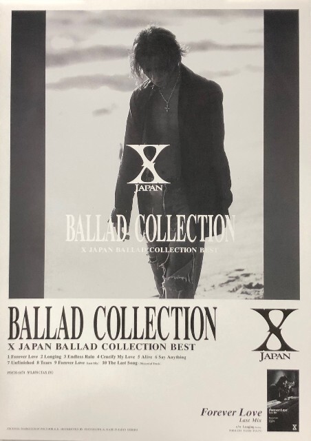Hide X JAPAN Poster Oversized Life-size Photo Limited 70.86