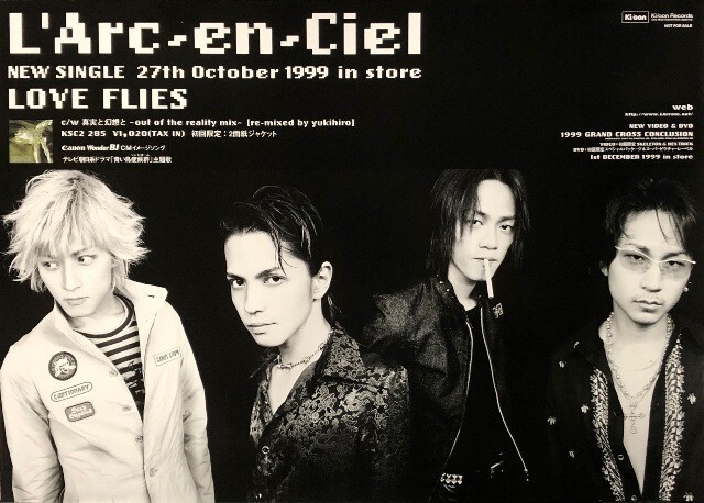 2025年最新】Yahoo!オークション -l'arc~en~ciel ポスター 2025年最新】Yahoo!オークション -l'arc~en~ciel ポスター