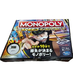 未開封品 モノポリースピード Hasbro ボードゲーム