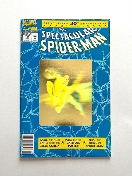 スパイダーマン スペシャルエディション アメコミ リーフ 1992