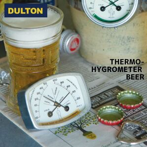 【即日発送】DULTON ダルトン 温湿度計 サーモハイグロメーター BEER