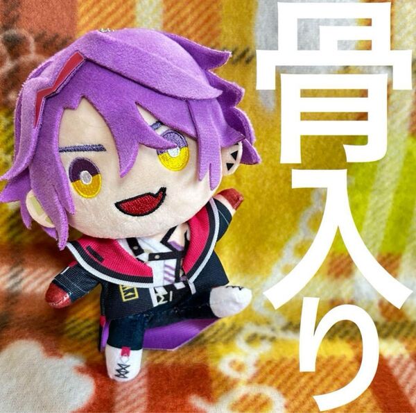 にじぬい 骨入り 渡会雲雀