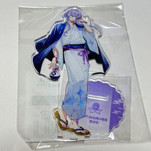 極楽湯 アクリルスタンド 星導ショウ