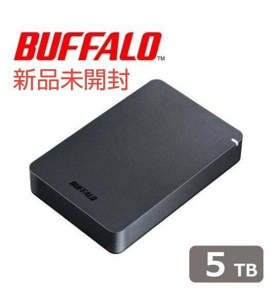 【新品未開封】バッファロー BUFFALO HD-PGF5.0U3-GBKA(ブラック) ポータブル