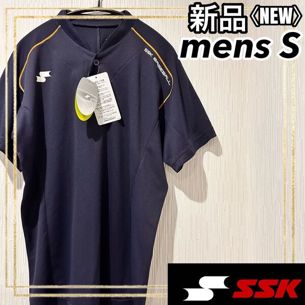 SSKエスエスケイ 野球トレーニング 半袖Tシャツ ベースボール メンズS新品