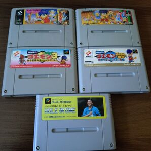 ② スーパーファミコン ソフトのみ がんばれゴエモン等5本セット