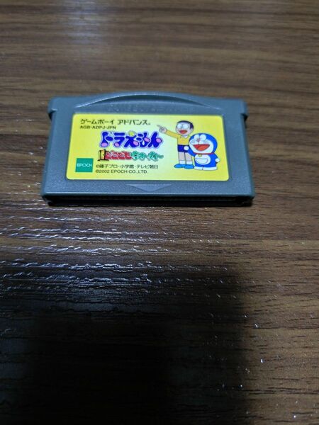 ゲームボーイアドバンス ソフトのみ ドラえもん どこでもウォーカー