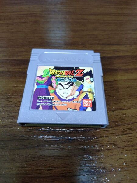 ゲームボーイ ソフトのみ ドラゴンボールZ 悟空飛翔伝
