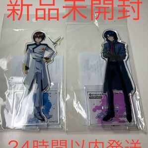 STRICT-G×TAMASHII NATIONS アクスタ キラ アスラン