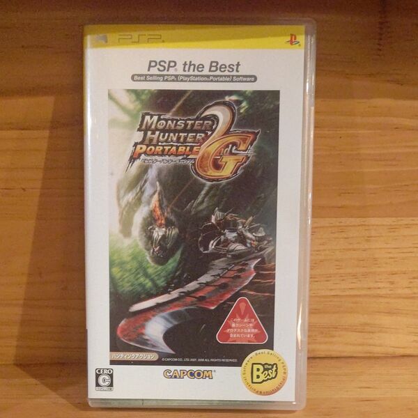 PSP モンスターハンターポータブル 2nd G PSP the Best