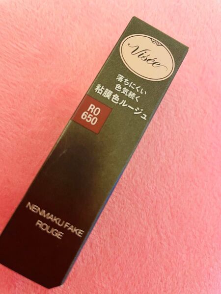 美品 ヴィセ ネンマクフェイク ルージュ 3.8g (RO650 チェリーの自惚れ チェリーレッド)