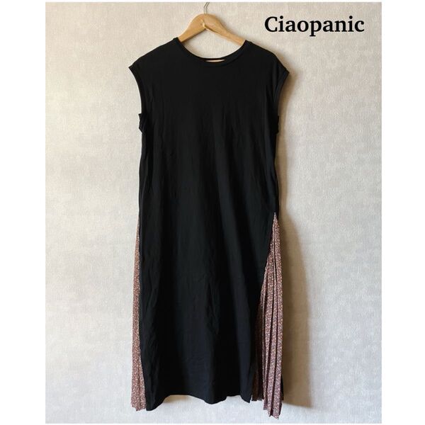 Ciaopanic チャオパニック 切替マキシ丈ワンピース